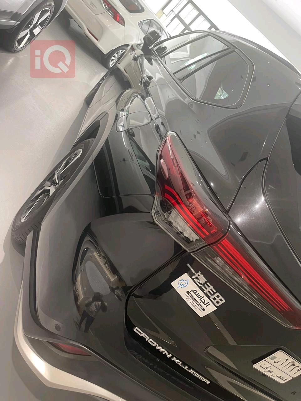 Toyota Crown Kluger